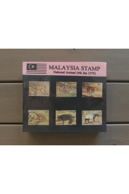 Malaysia Stamp - Assorted